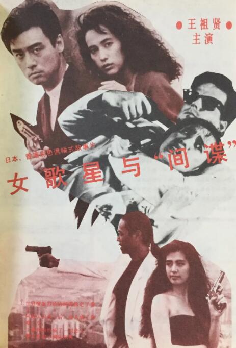 成人小视频免费观看