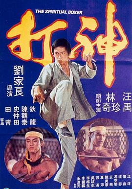 日本一区精品